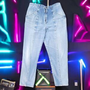 BACCI VINTAGE 90s chic HIGHRISE tapered jeans 36 classic mom 14 light wash girly